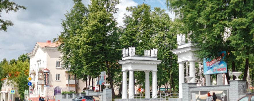 Сквер имени Гагарина