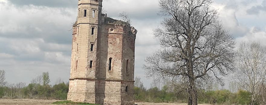 Ečanska kula