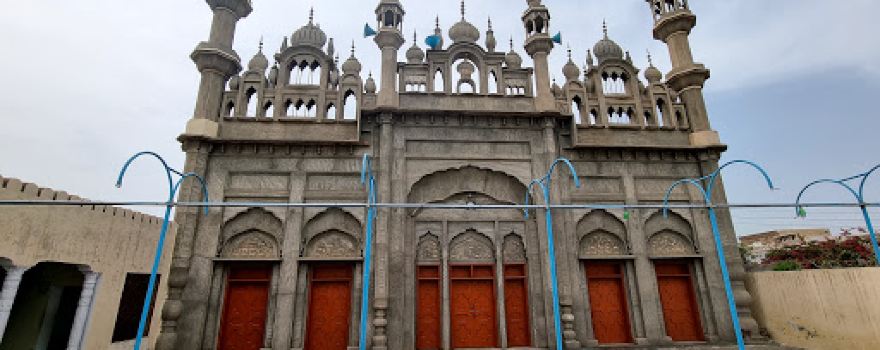 Mosque Ali Murtaza