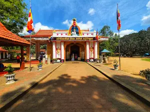 Mahiyangana Raja Maha Viharaya