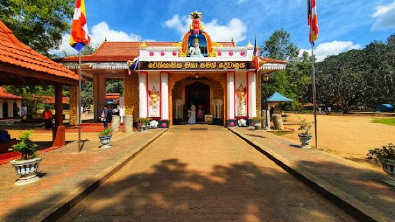 Mahiyangana Raja Maha Viharaya