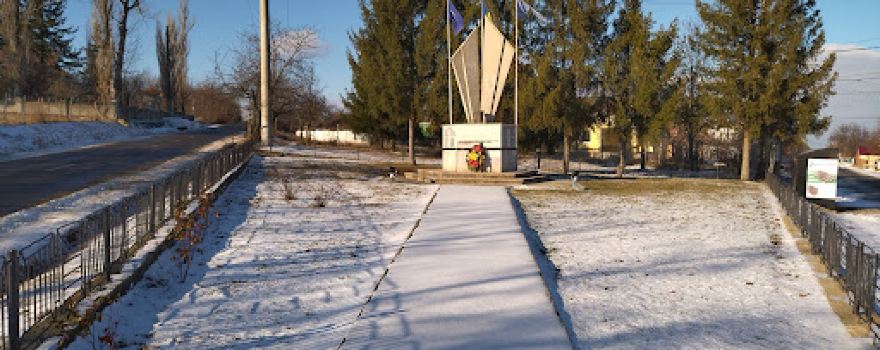 Monumentul Eroilor Bordesteni