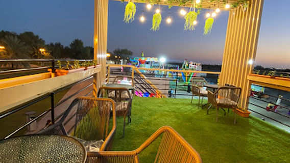 iPark - الحديقة المذهلة