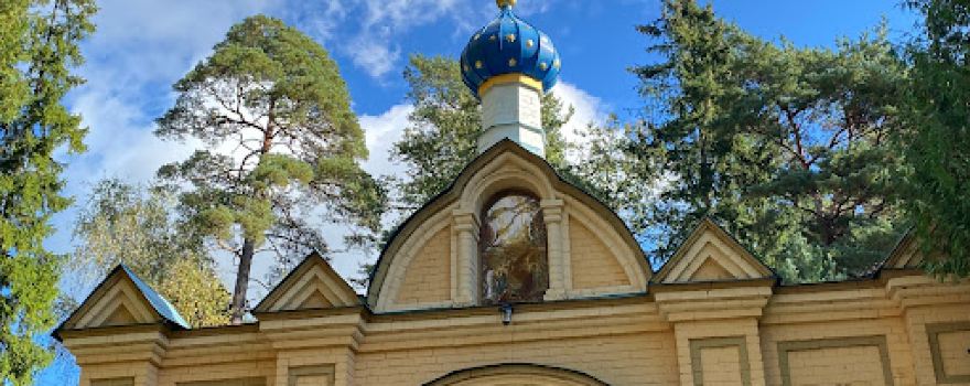 Rīgas Svētās Trīsvienības - Sergija pareizticīgo sieviešu klostera Kristus apskaidrošanās filiāle