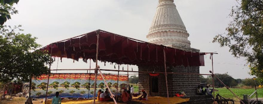 Datta Mandir