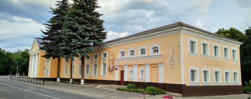 Budynok kultury
