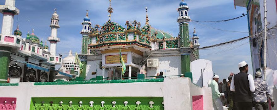 Kichocha drgah