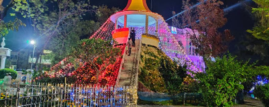Shahid Hadis Park