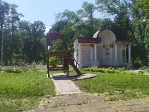 Mala Vyska Town Park