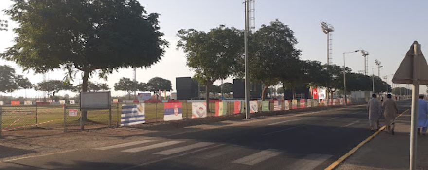 Al Muntazah Section 3
