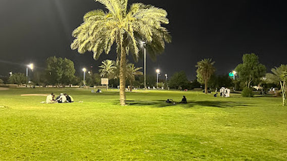 Abu Musa Park
