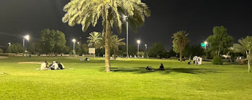 Abu Musa Park