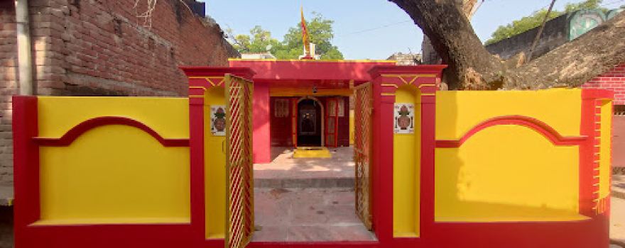 Maa Durga Temple