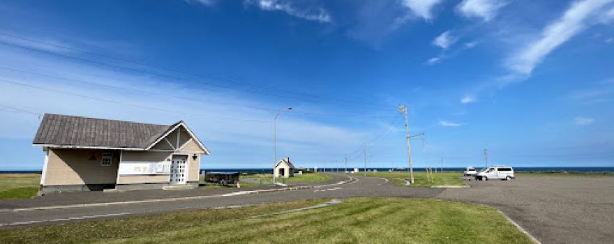 Usutaibesenjoiwa Camping Ground
