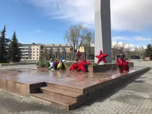 Ploshchad' Slavy