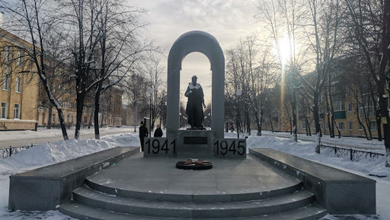 Osinniki