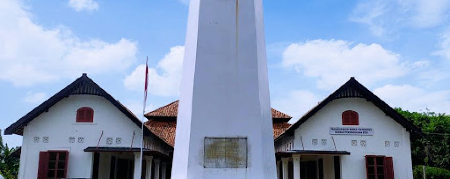 Wisma Ranggam