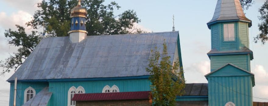 St. Michael Church