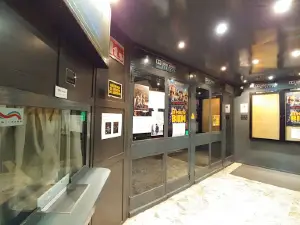 Cine Novedades