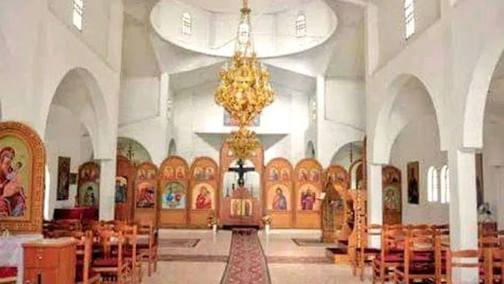 Korce