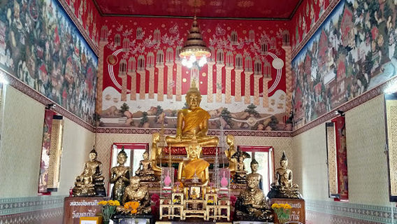 Ratchaburi