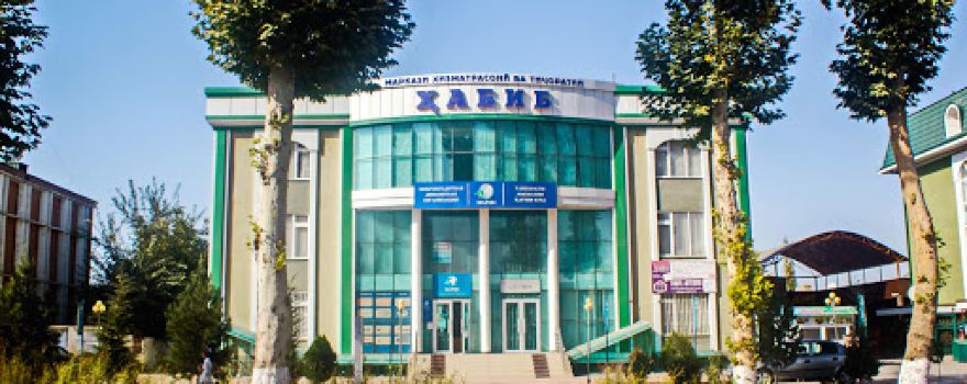 Isfara Chess Club