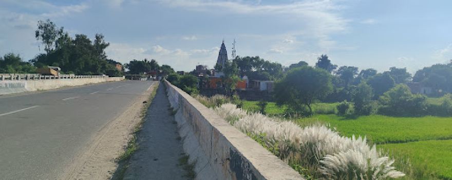 Varuneshwar Mahadev