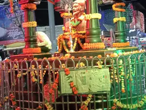 Shree Chatrapati Shivaji Maharaj Chowk