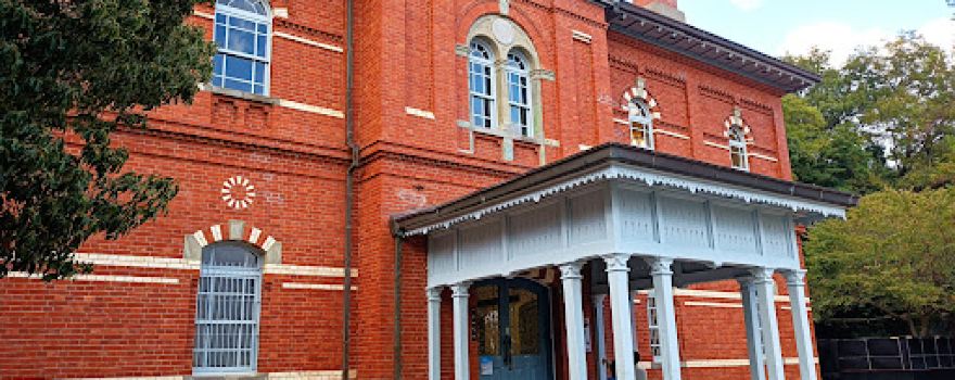 Mokpo Modern History Hall 1 (Former Mokpo Japanese Consulate)