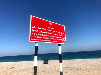 Family beach