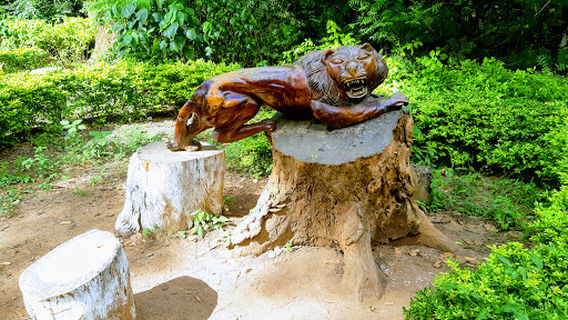 Garoua Zoological Garden