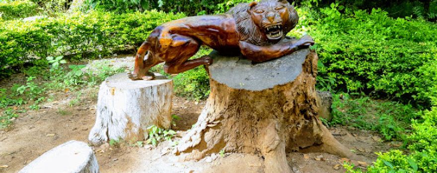 Garoua Zoological Garden