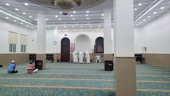 Shaikha Mouza Mosque AlRahba rah