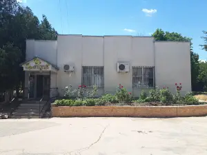 Zoo