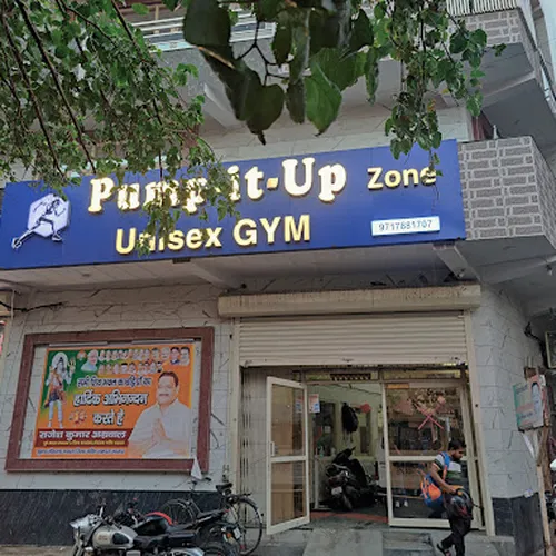 Pump-it-Up Zone