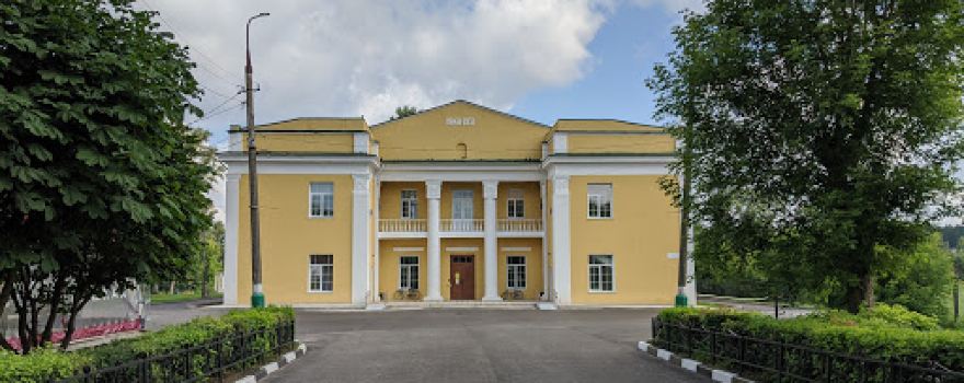 Park Verbilki Im. Gardnera