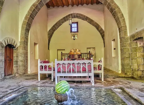 İskender Paşa Konağı