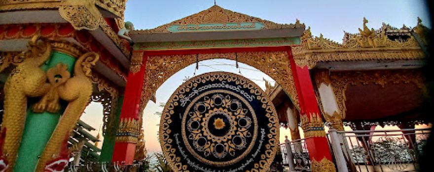 Shinpin Satkaintae Pagoda