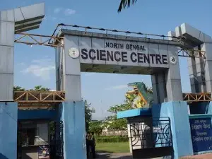 North Bengal Science Centres