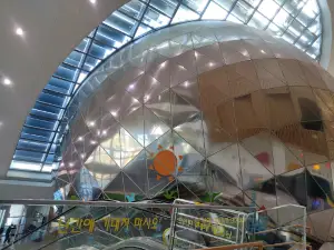 Gimcheon Science Museum