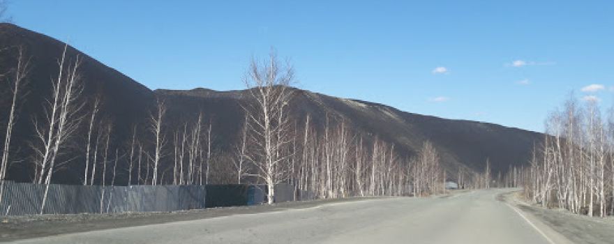 Стела "Карабаш"
