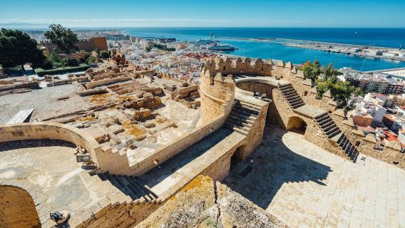 Conjunto Monumental de la Alcazaba de Almería