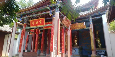 玉皇閣