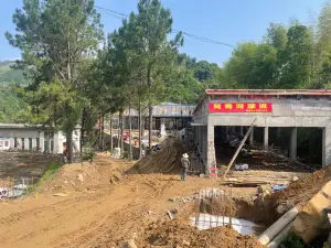 Yuanyanghe