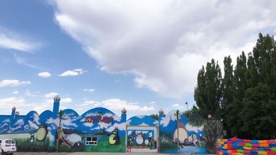 huan le shui shi jie