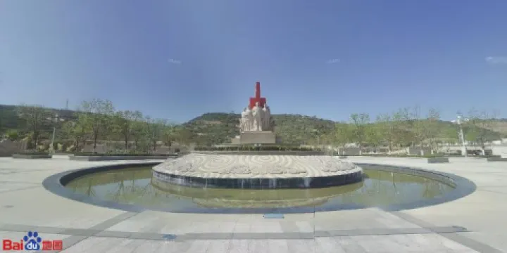 通渭縣紅軍長征公園