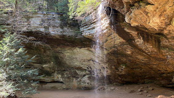 Hocking Hills State Park Visitor Center