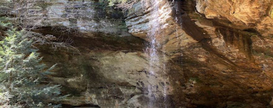 Hocking Hills State Park Visitor Center