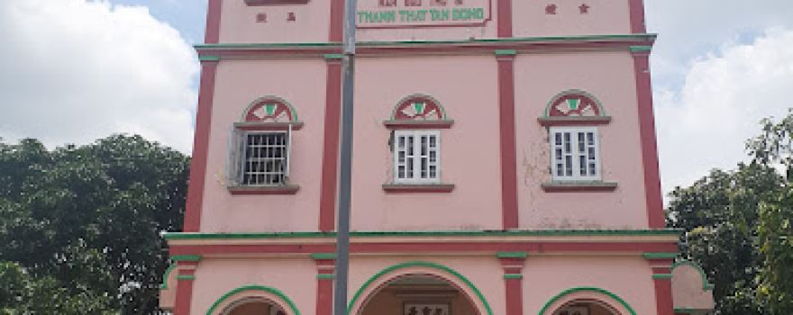 Thánh thất Tân Đông - Ban chỉnh đạo