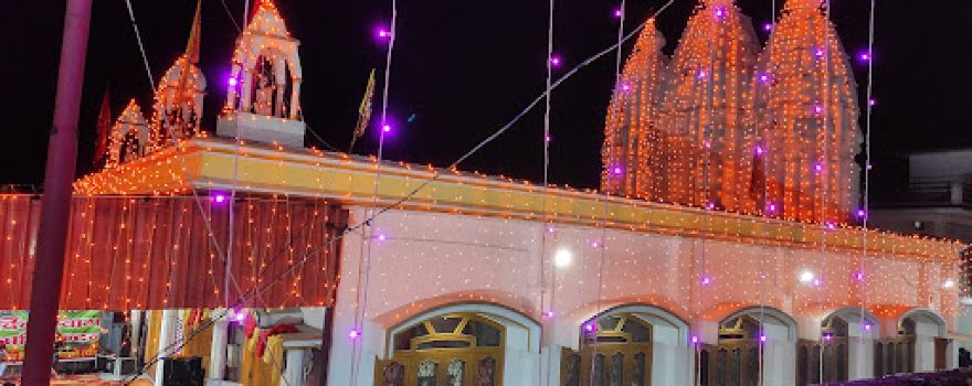 Shree Shyam Shakti Dham